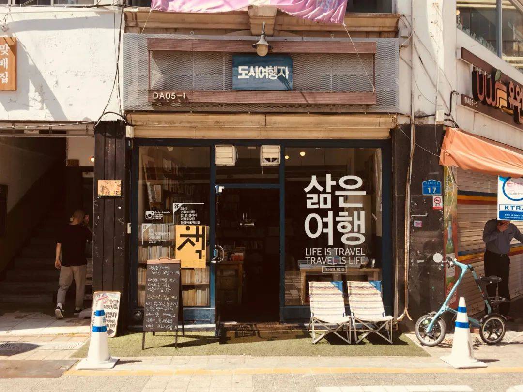 韩国人,大量涌入中国股市