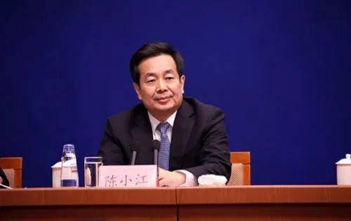 三名中央委员,职务有变动