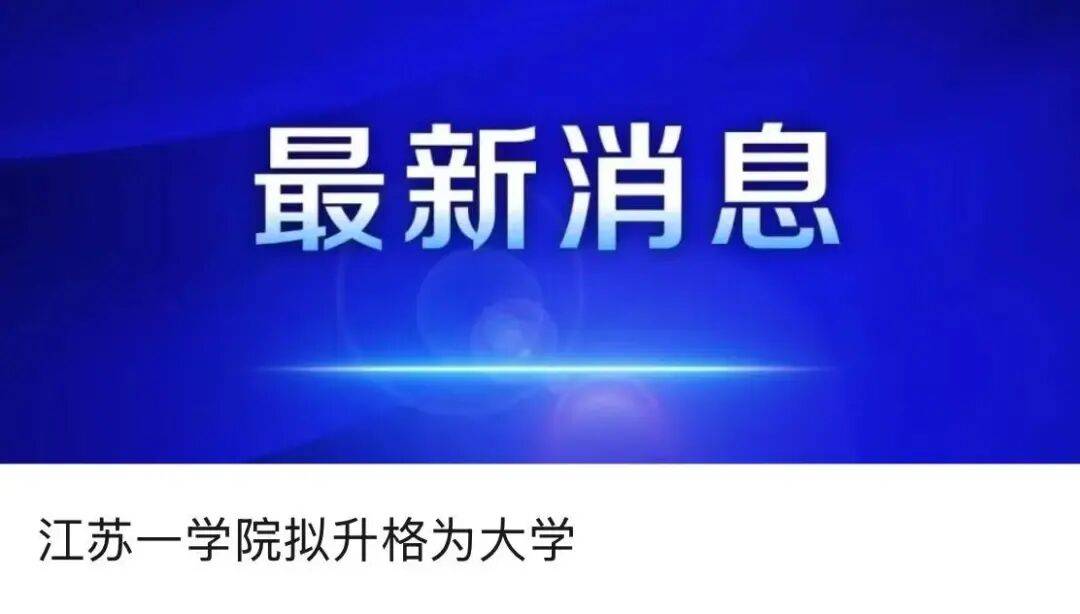突破封锁!国产!!可满足3-5nm芯片需求!!!