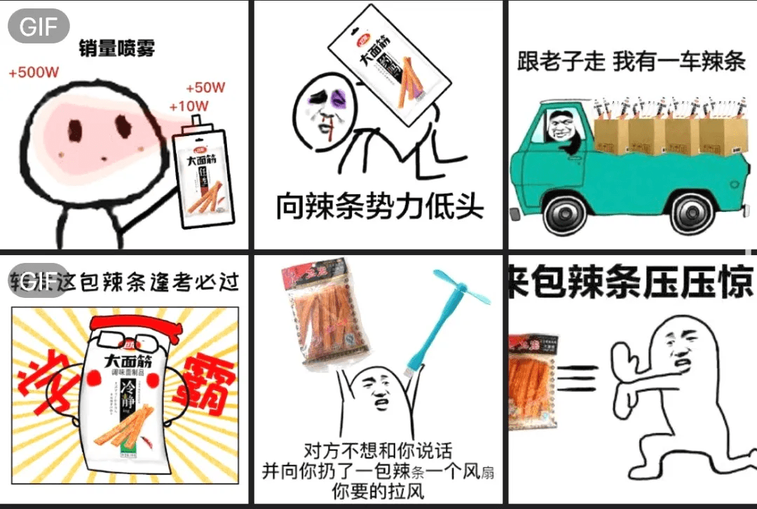 怎么用小零食抽出狗狗币的简单介绍