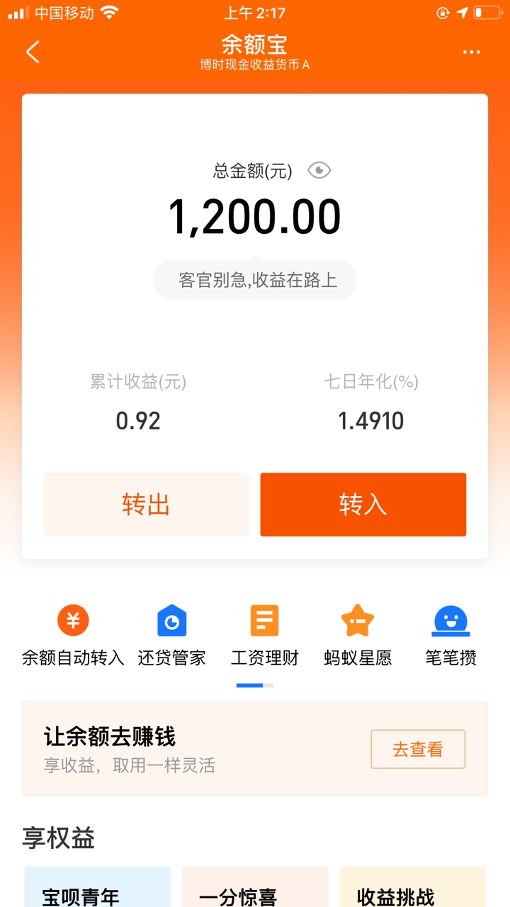 狗狗币放手机钱包(狗狗币手机钱包教程)
