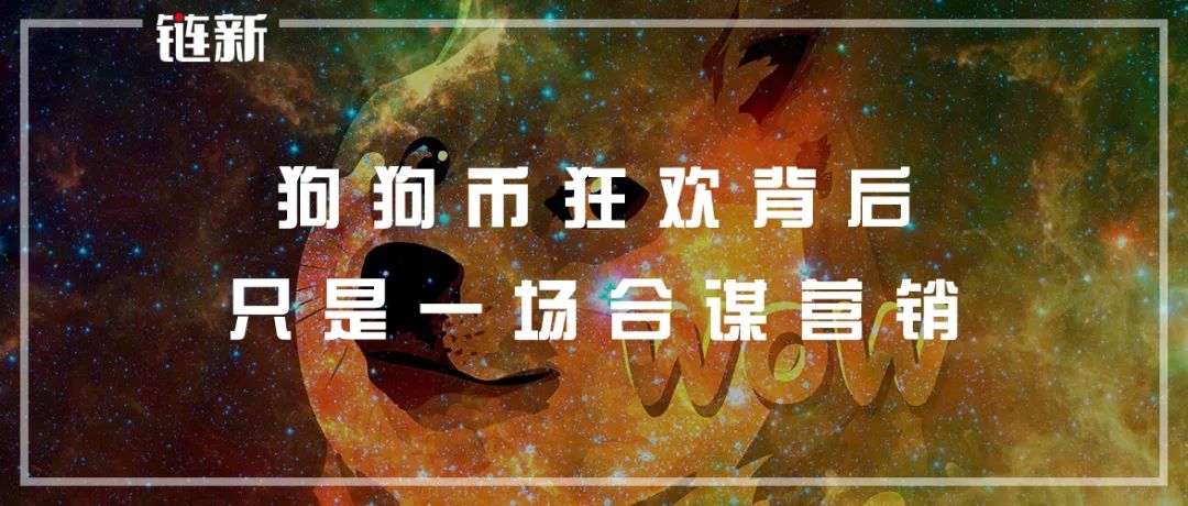 保时捷接受狗狗币(保时捷接受狗狗币购买吗)
