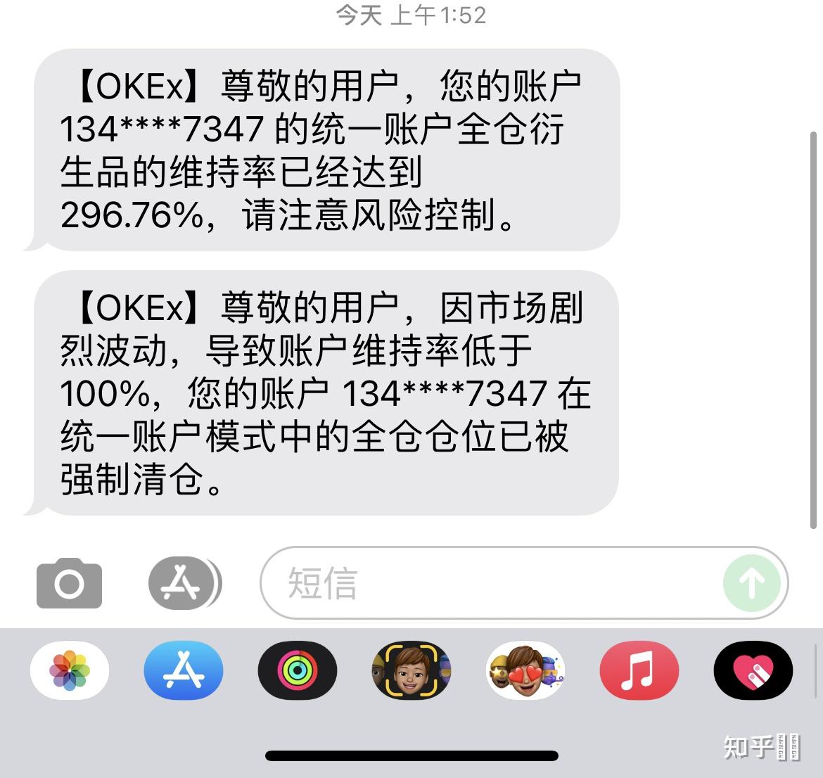 包含狗狗币在那里购买的词条 包含狗狗币在那里购买的词条