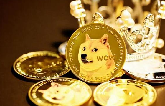 狗狗币最新价是多少(狗狗币的最新价格走势) 狗狗币最新价是多少(狗狗币的最新价格走势)