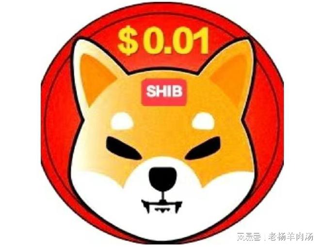正宇狗狗币在哪个交易所(正宇控股买的狗狗币去哪了) 正宇狗狗币在哪个交易所(正宇控股买的狗狗币去哪了)