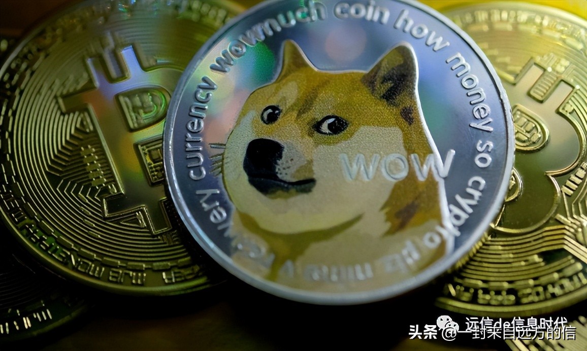 狗狗币现在一个多少(狗狗币现在一个多少人民币)