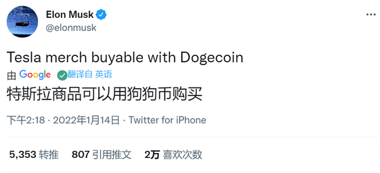 狗狗币能涨到多少一个狗币(狗狗币能涨到多少一个狗币呢) 狗狗币能涨到多少一个狗币(狗狗币能涨到多少一个狗币呢)