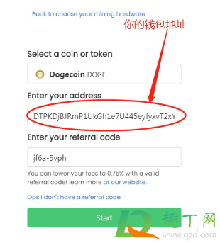 狗狗币钱包怎么设置密码(狗狗币钱包怎么取出狗狗币) 狗狗币钱包怎么设置密码(狗狗币钱包怎么取出狗狗币)