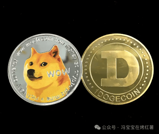 报价狗狗币(狗狗币 报价)