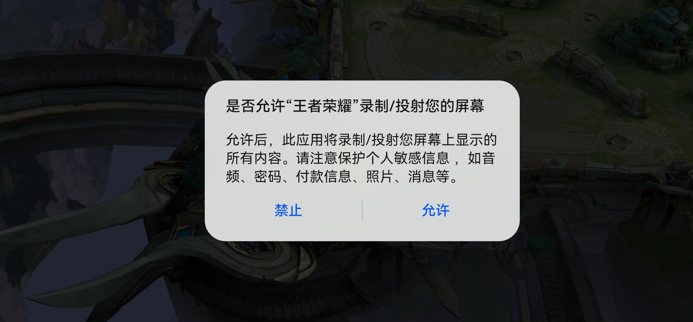 华为怎么玩狗狗币(玩狗狗币用什么软件)
