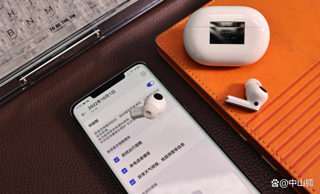 华为怎么玩狗狗币(玩狗狗币用什么软件)